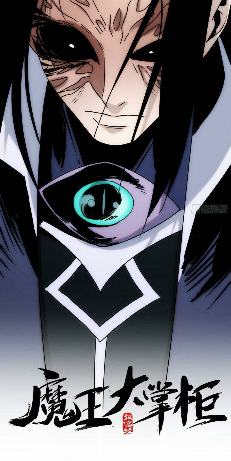 ma vương là đại địa chủ chapter 54 6