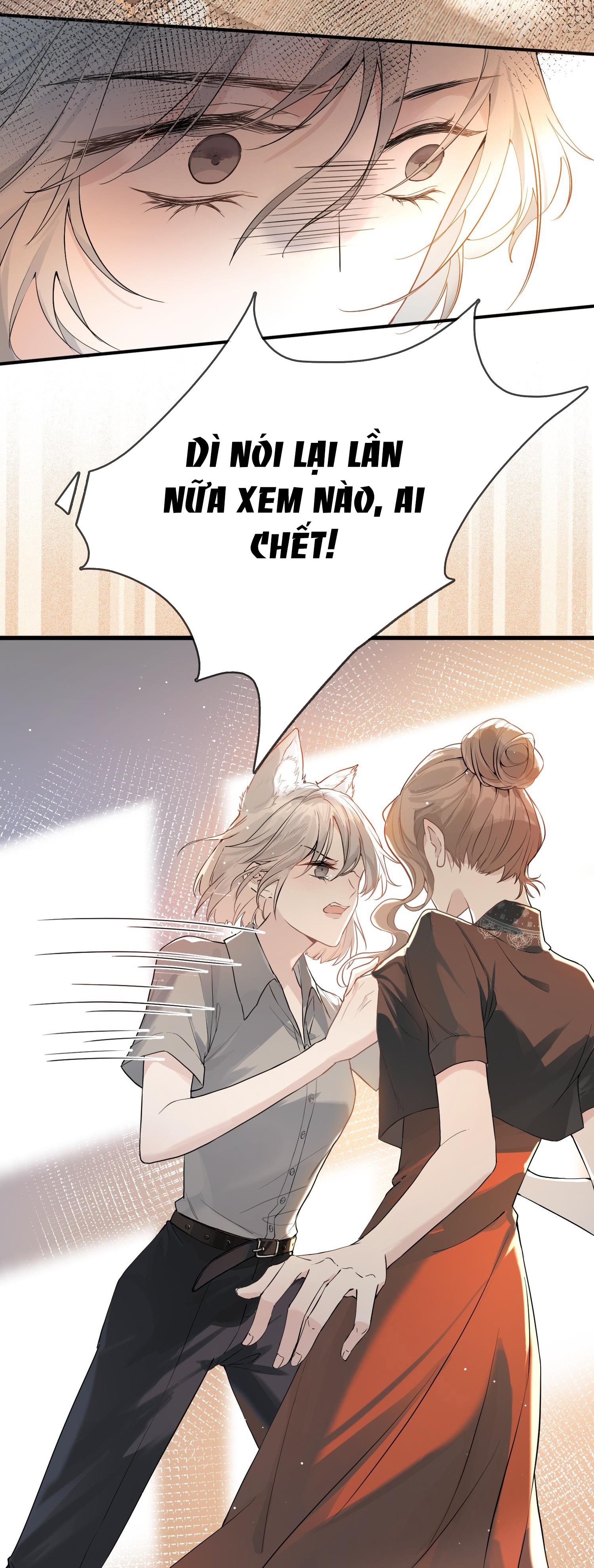 tiểu thư sói và em gái hồ ly của cô ấy chapter 2 26