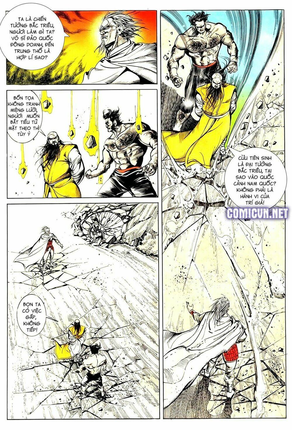 đông phương bất bại - khưu phúc long chapter 50 3