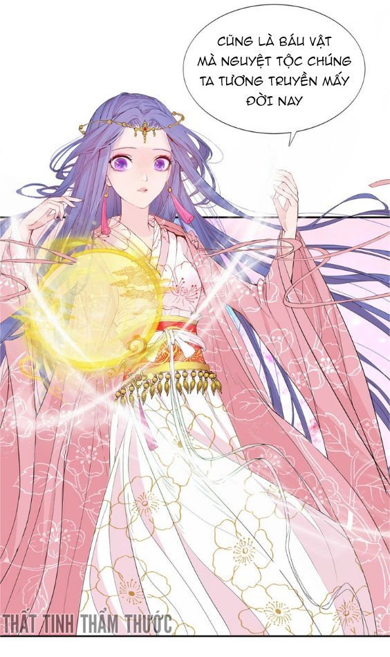 mộng văn sơn hải kinh chapter 1 68