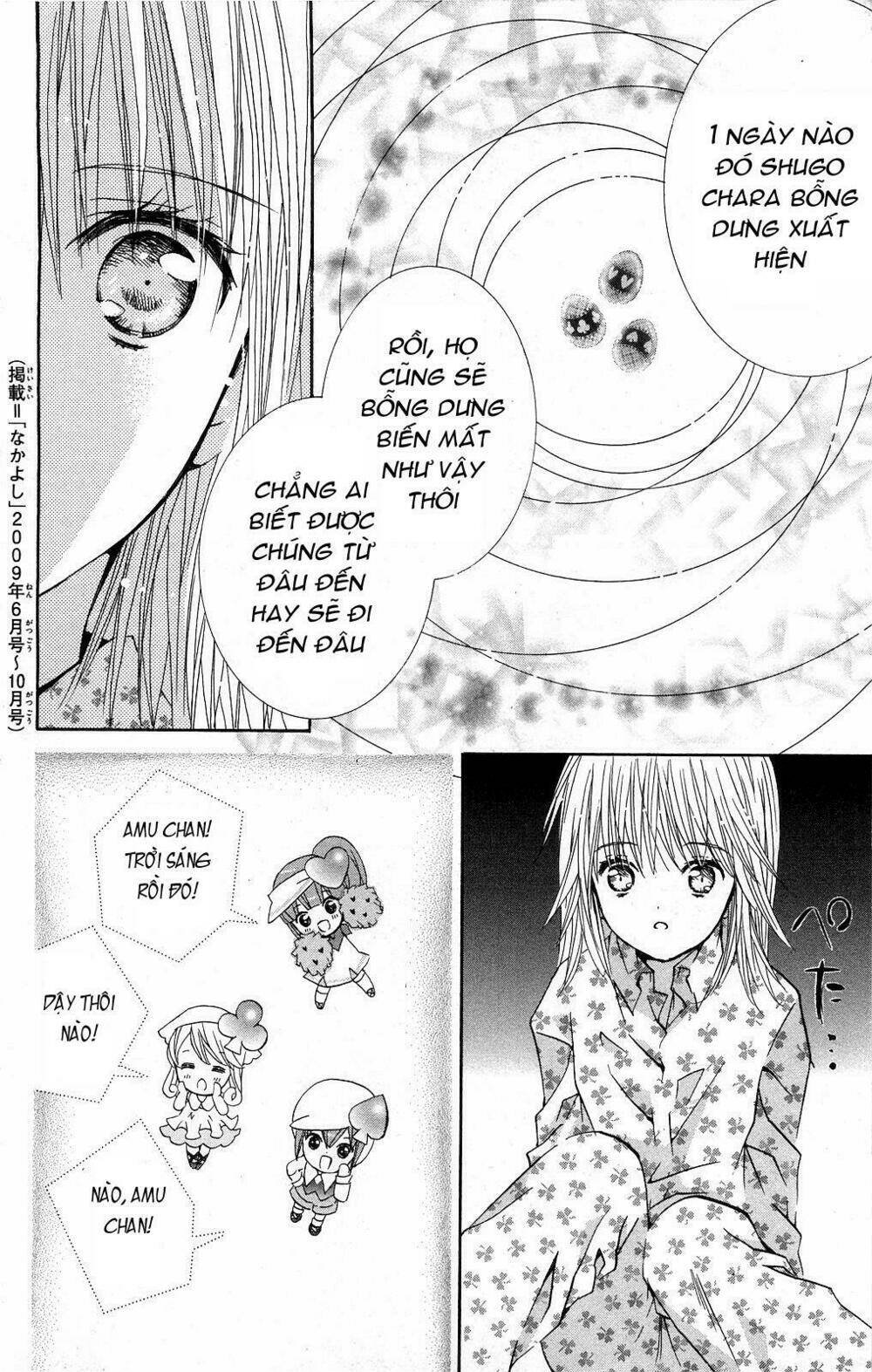 shugo chara chapter 44 32