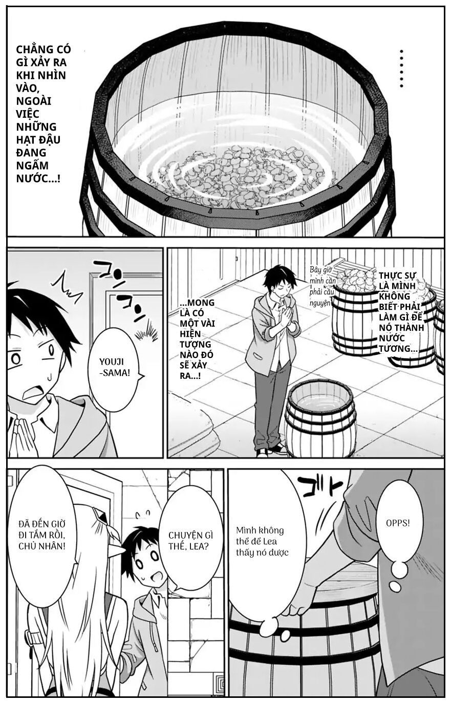 saikyou no shuzoku ga ningen datta ken chapter 24 16