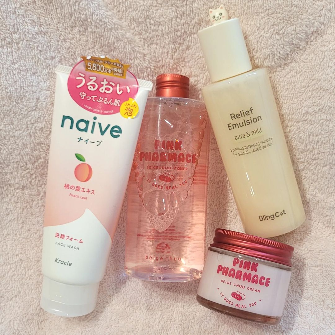 Sữa Rửa Mặt Sạch Sâu Chiết Xuất Lá Đào Kracie Naive Face Wash 130g