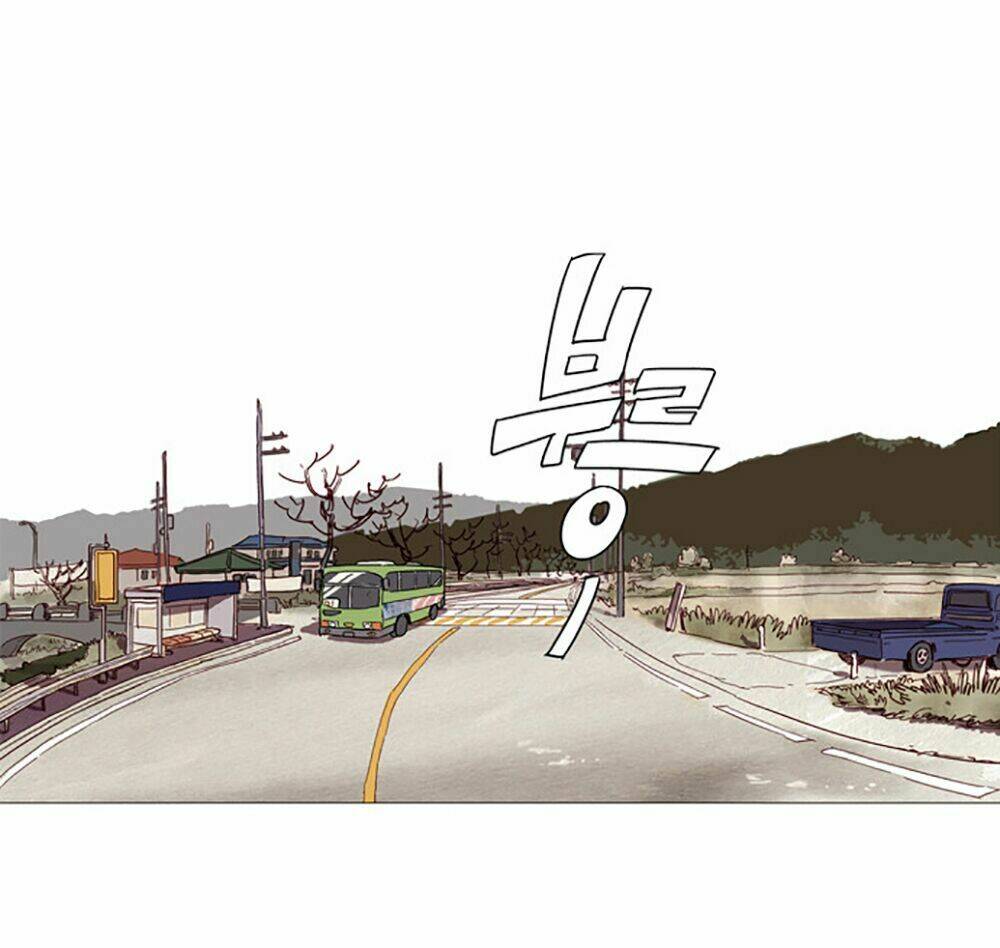 hoàng tinh trà! chapter 1 13