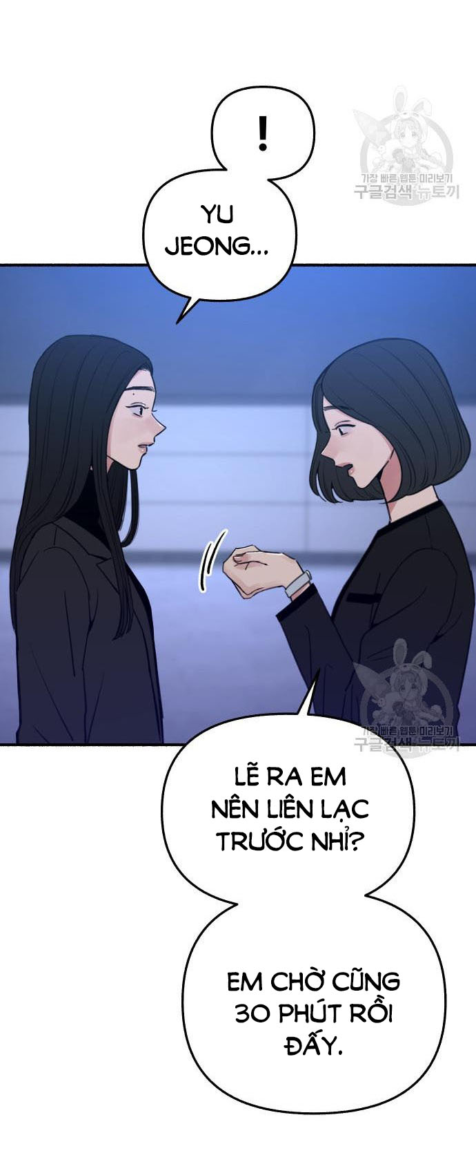 nàng thơ nổi tiếng - nàng thơ myung chapter 65.2 19