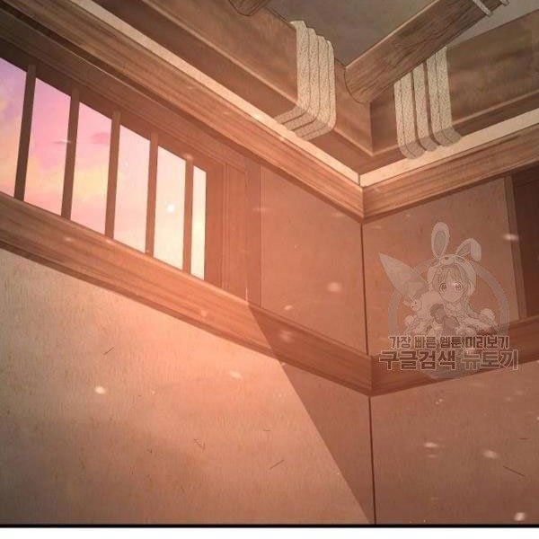 thiên ma phi thăng truyện chapter 34.5 54