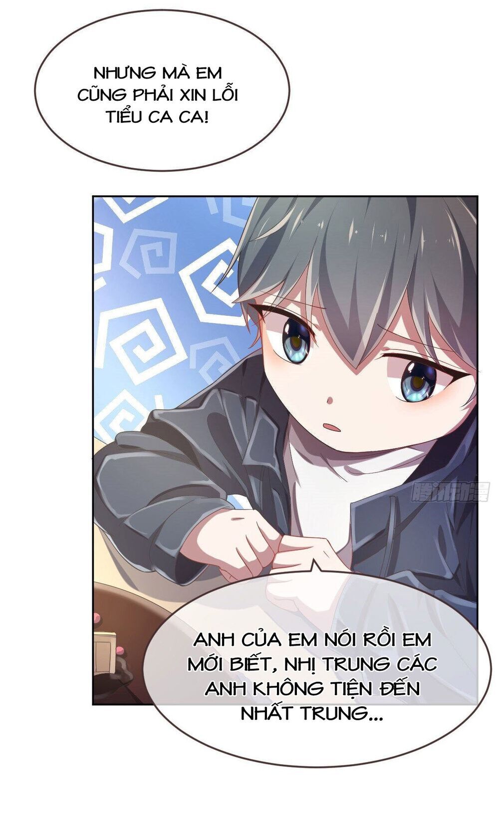 đại thần gaming đơn phương tôi chapter 16 13