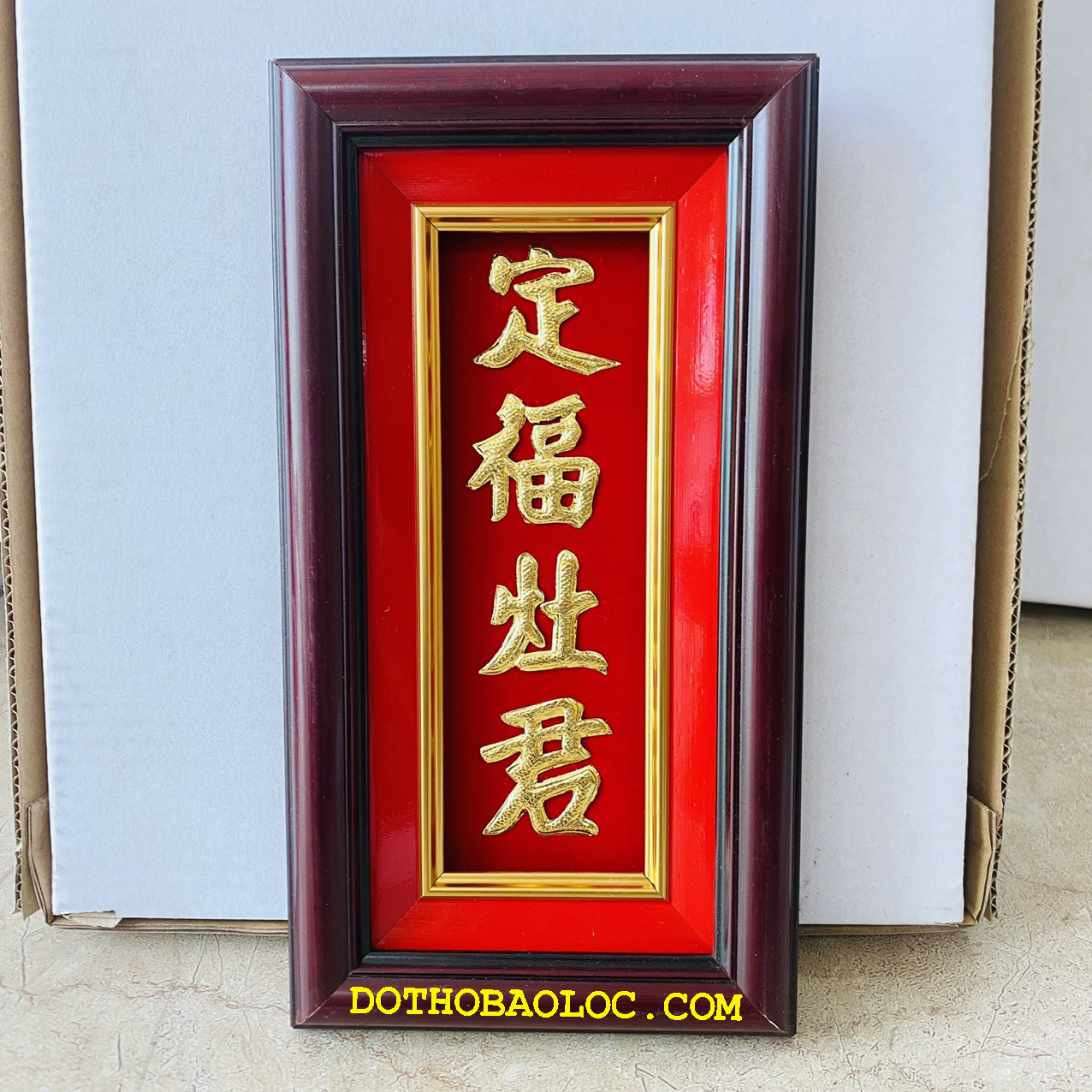 Bài vị Ông Táo dát vàng Cao 30cm x Ngang 16cm – Một hàng chữ