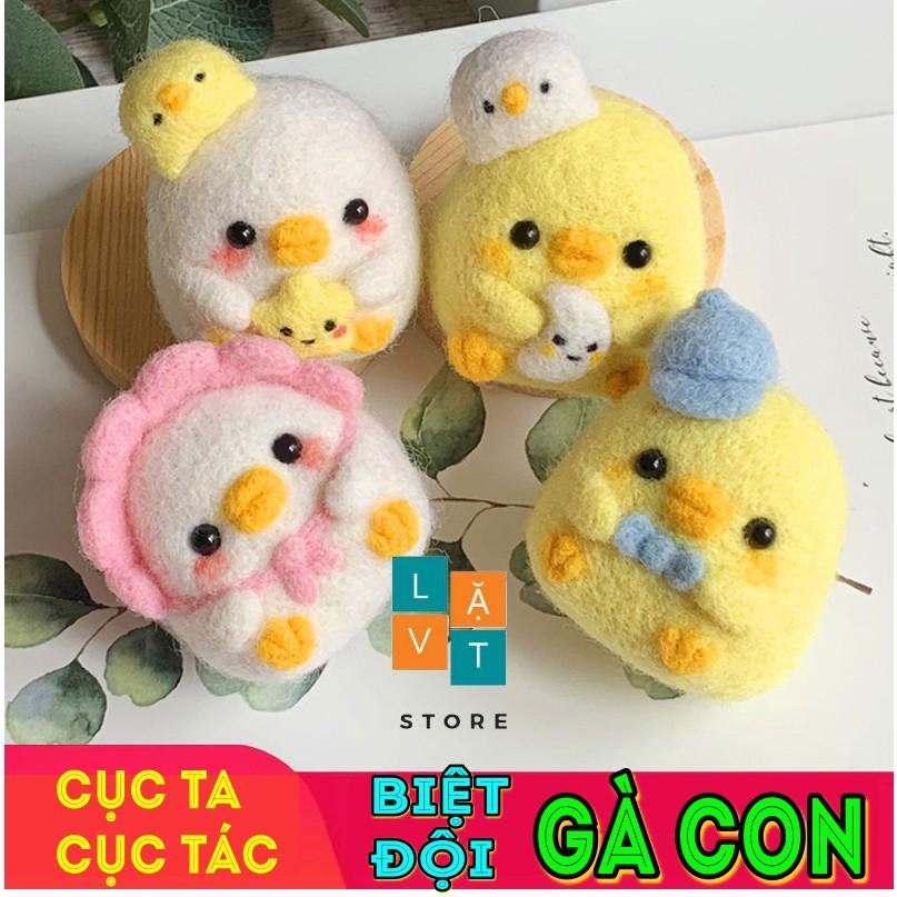 Bộ len chọc Biệt Đội Gà Con nhỏ nhắn - dễ thương - Needle felting chicken cho người mới bắt đầu