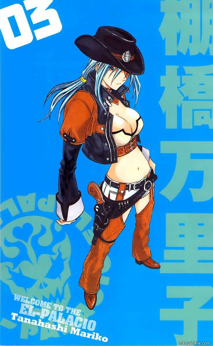 koko ga uwasa no el palacio chapter 16 2