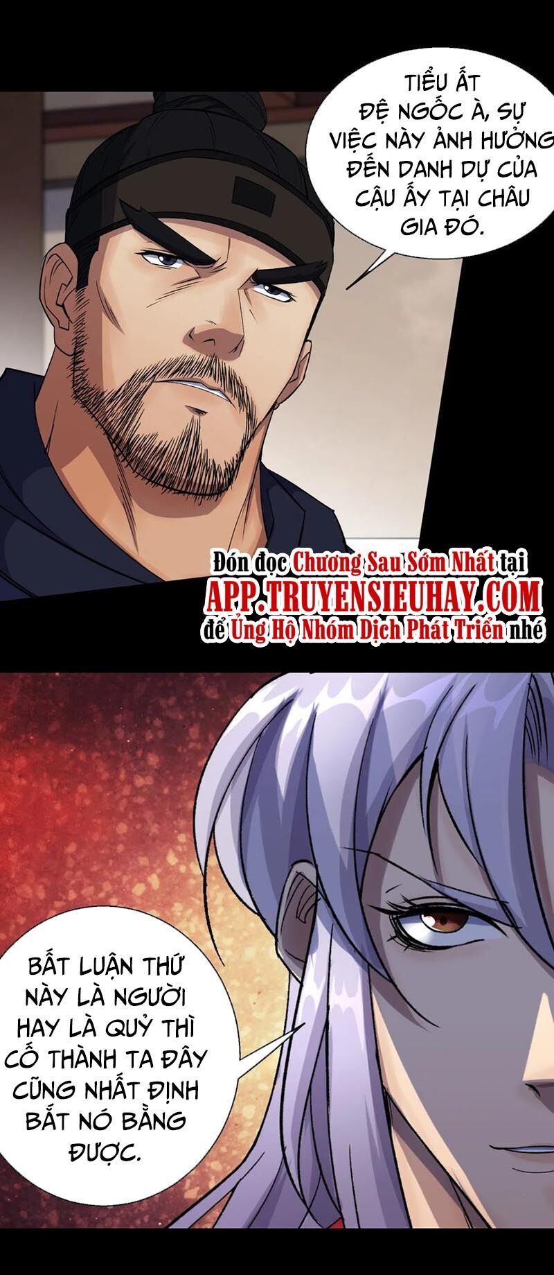 thông u đại thánh chapter 43 29