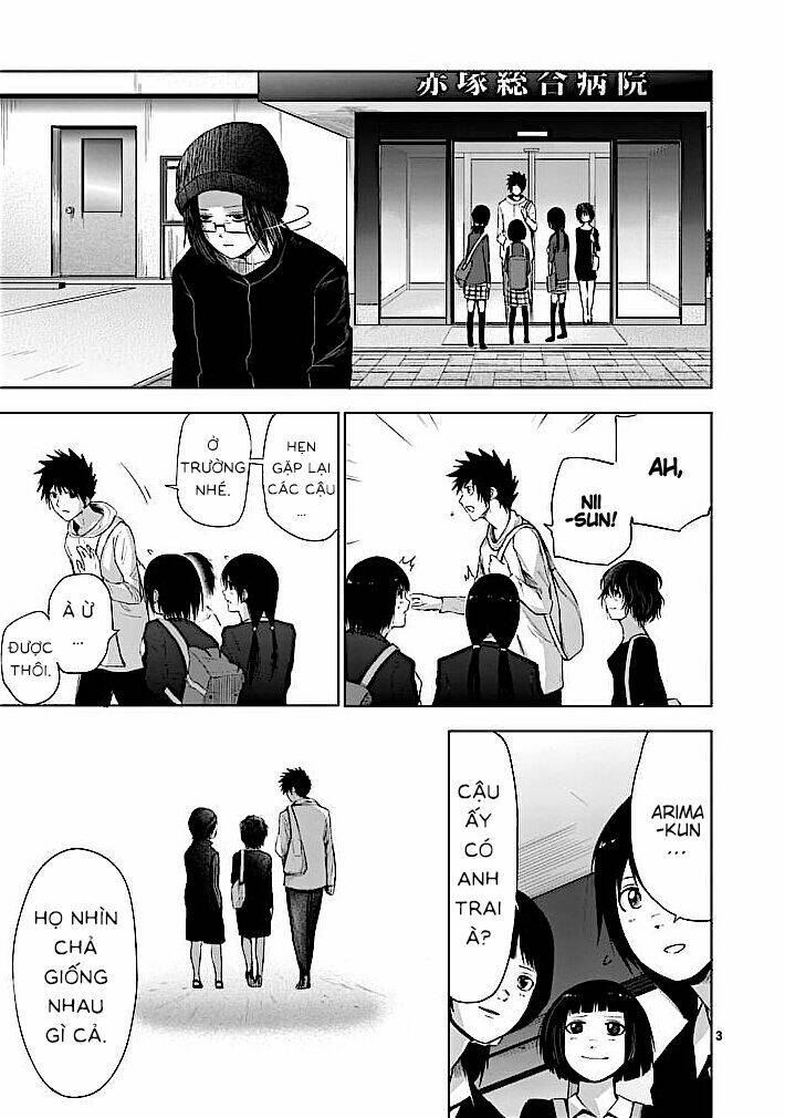 good night world chapter 30 5