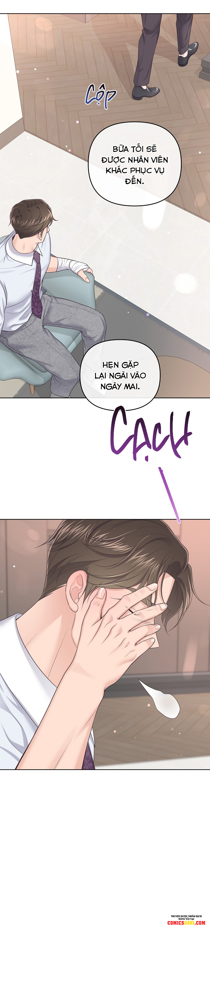 quản gia đáng yêu chapter 44 21