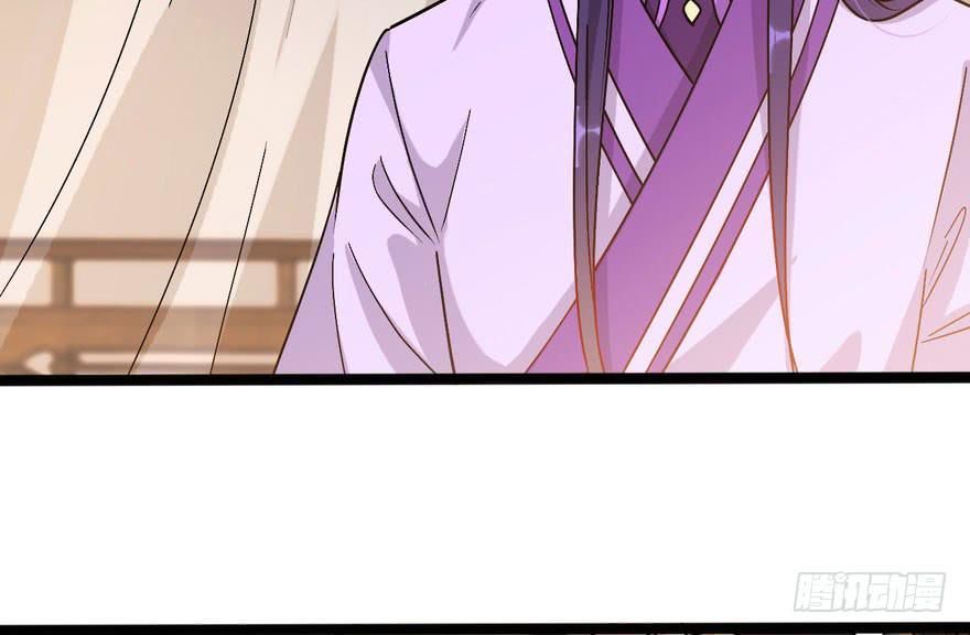 quẻ phi thiên hạ chapter 16 25