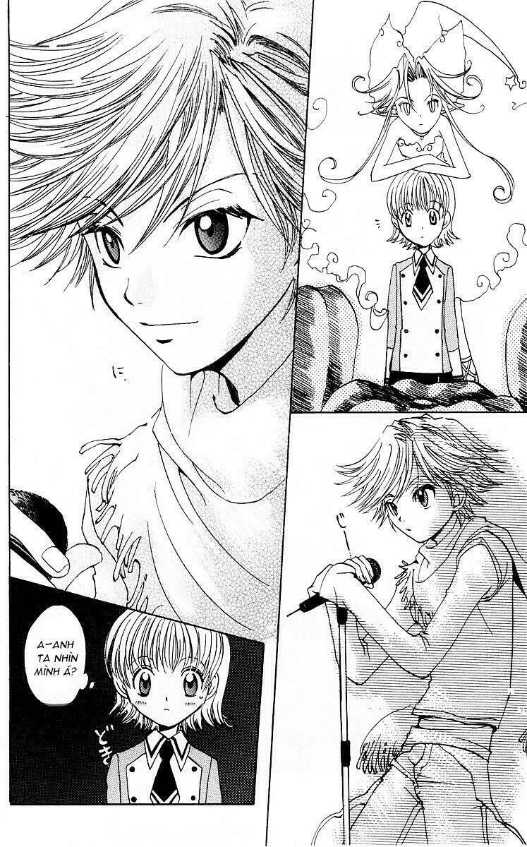 fun fun factory chapter 6 17