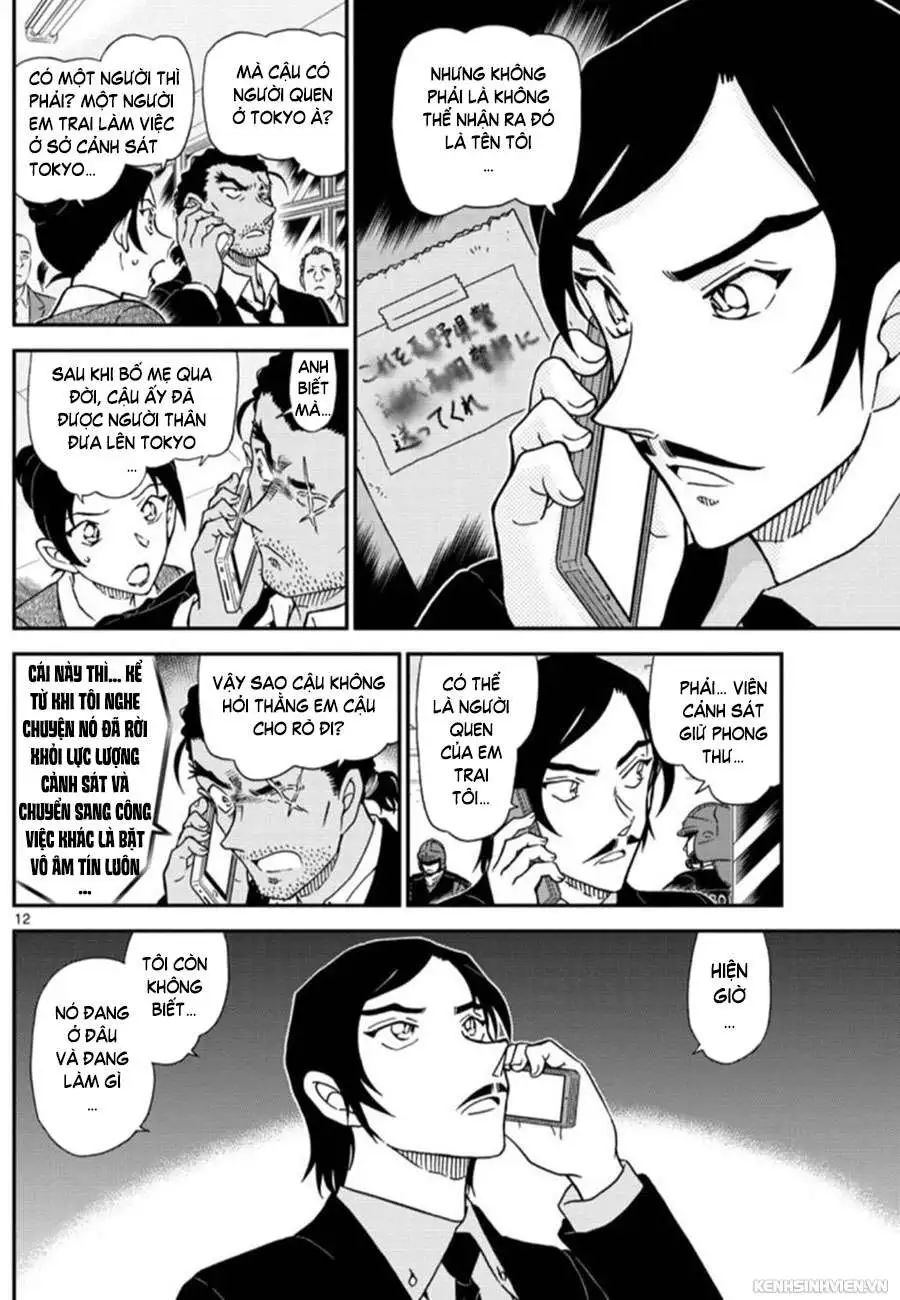 conan chapter 1020 12