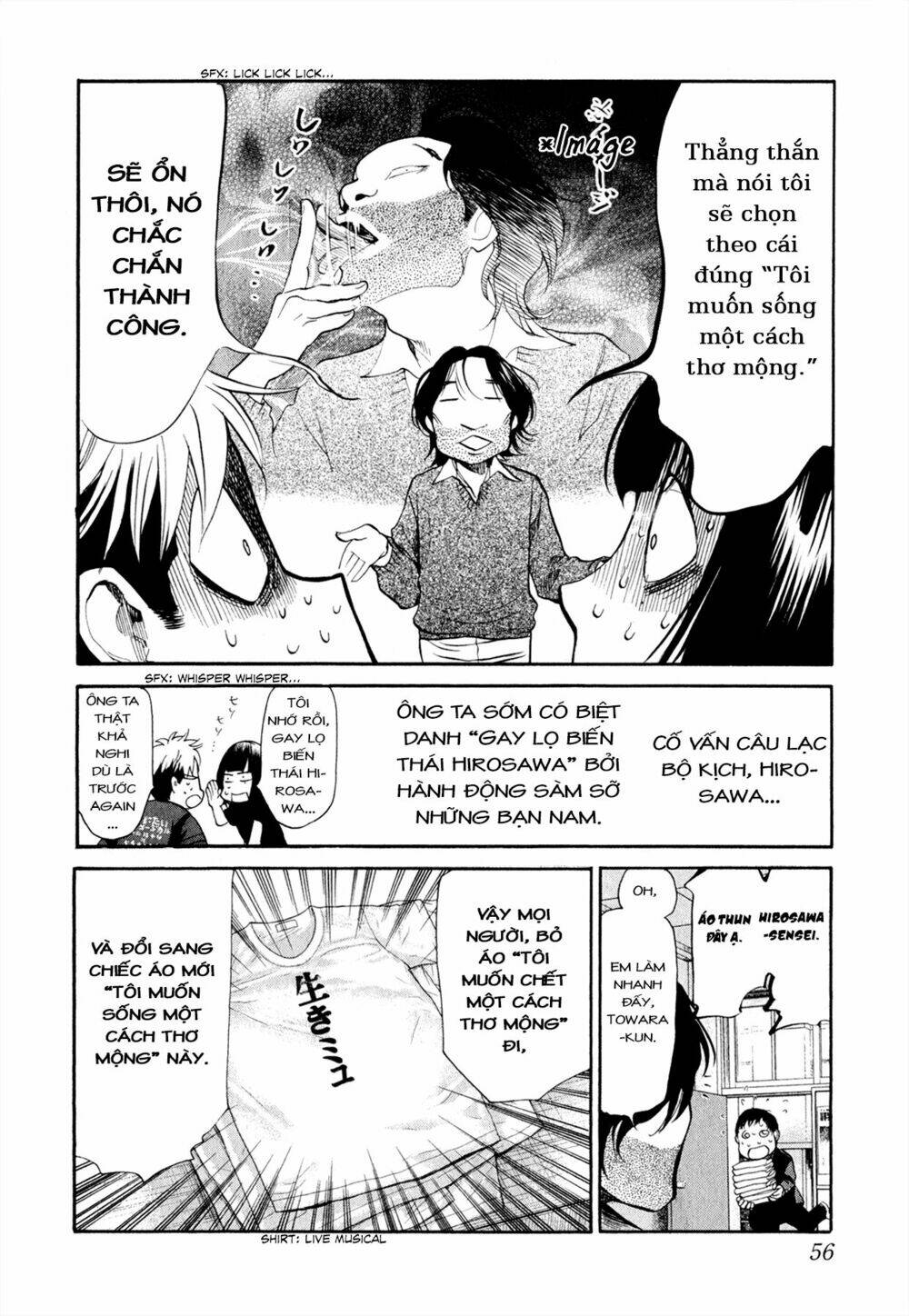 again!! chapter 90 11