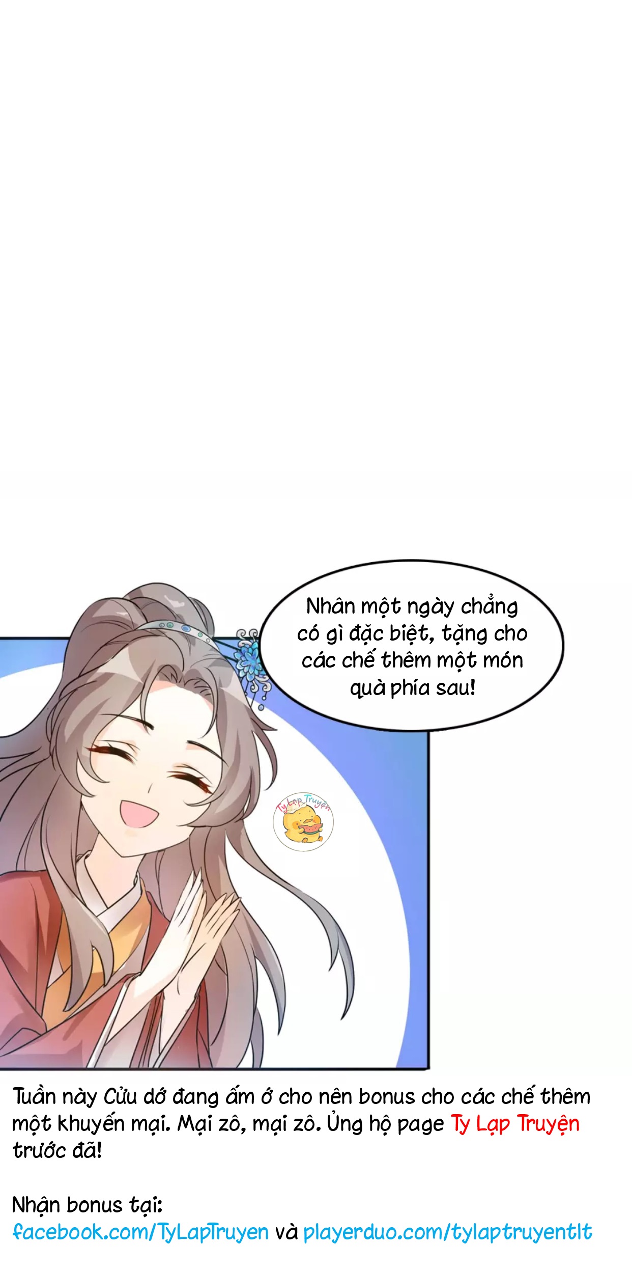 mấy độ cẩm nguyệt say cũng liễu chapter 30 12