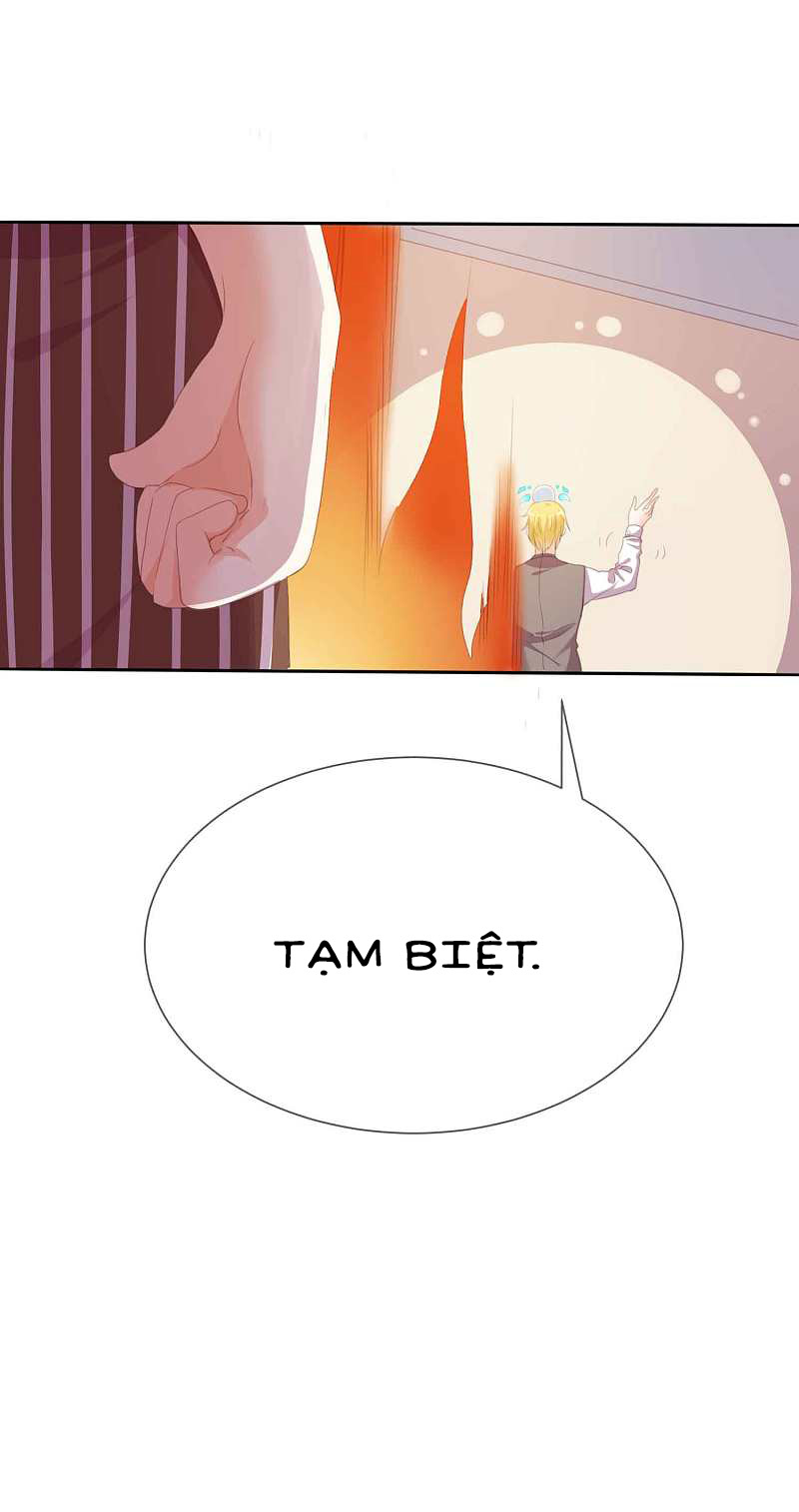 đế quốc tinh tế đệ nhất sủng hôn. chapter 2 33