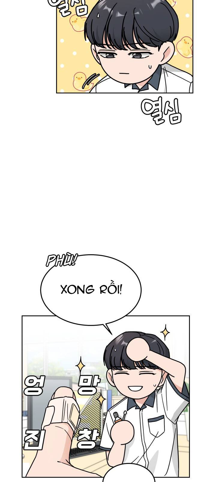 thùng quần áo tình yêu chapter 30 23