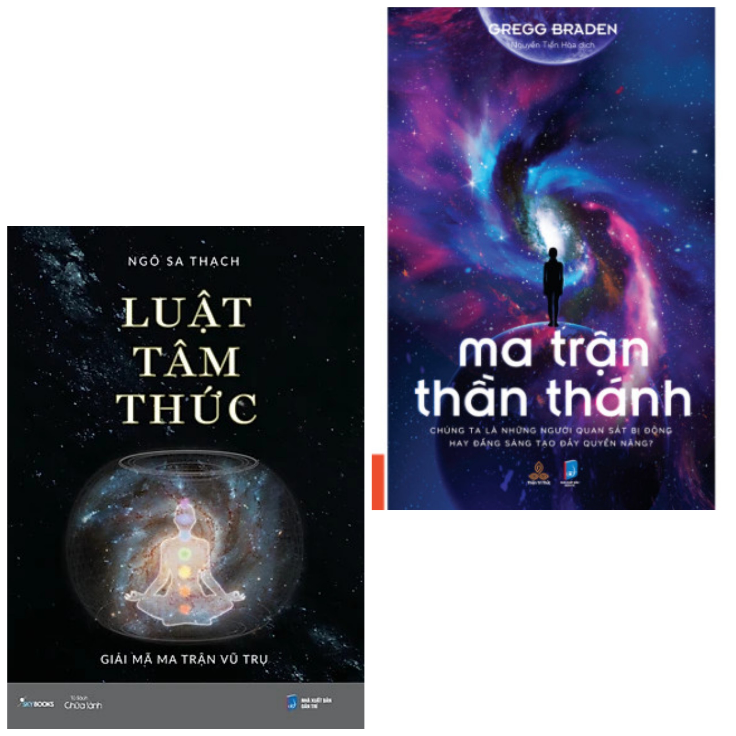 Combo 2Q: Luật Tâm Thức - Giải Mã Ma Trận Vũ Trụ + Ma Trận Thần Thánh