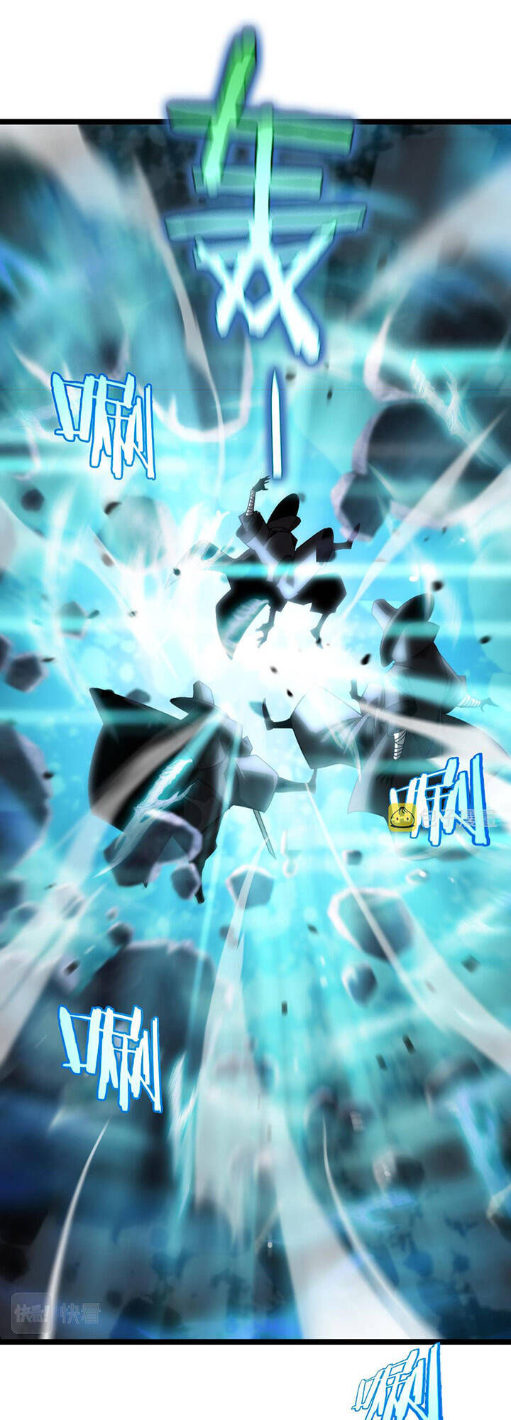 chư giới - tận thế online chapter 178 16