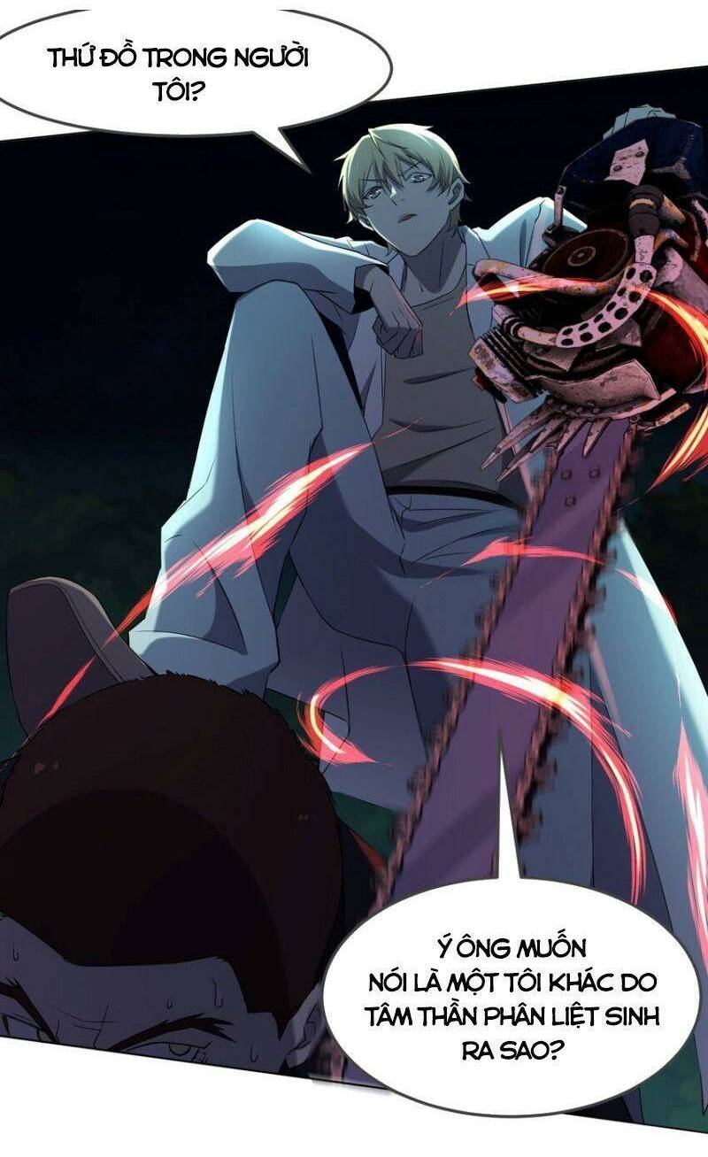 đừng hiểu lầm, tôi mới là người bị hại! chapter 94 51