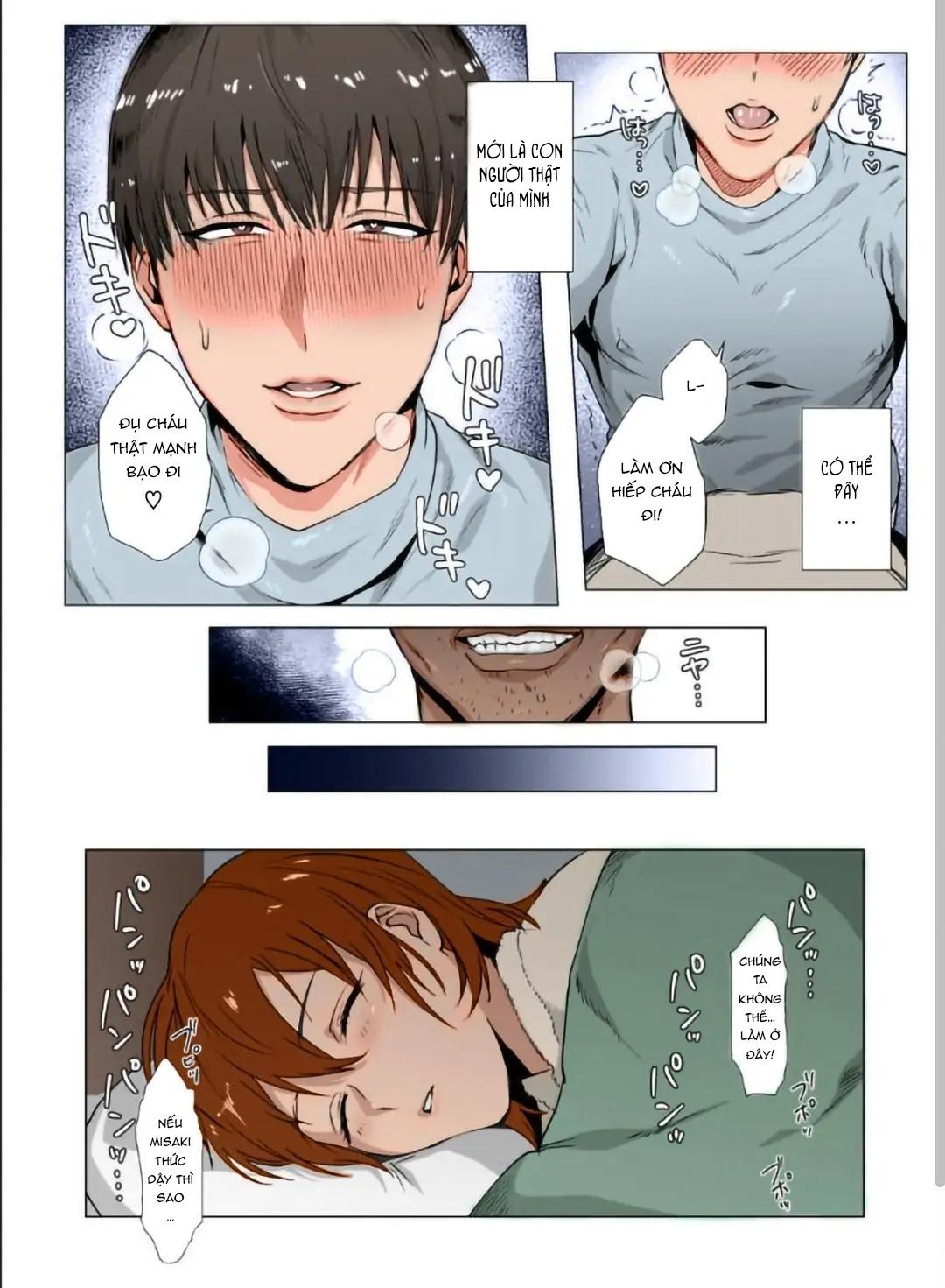 oneshot vicera comics house chapter 19 32