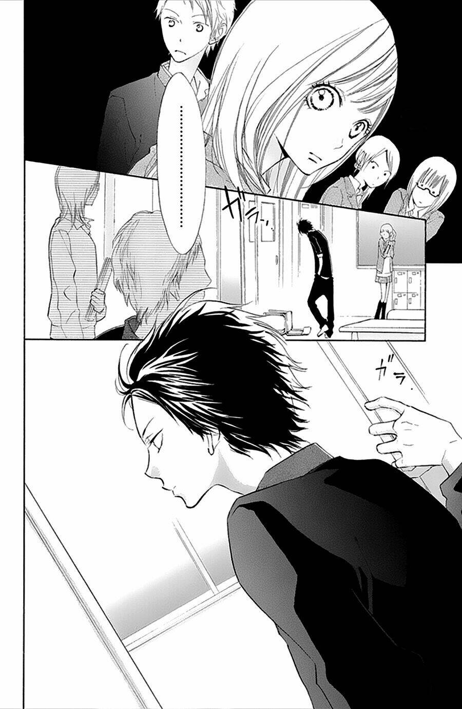 watashi no suki na hitto (kumaoka fuyu) chapter 0 7