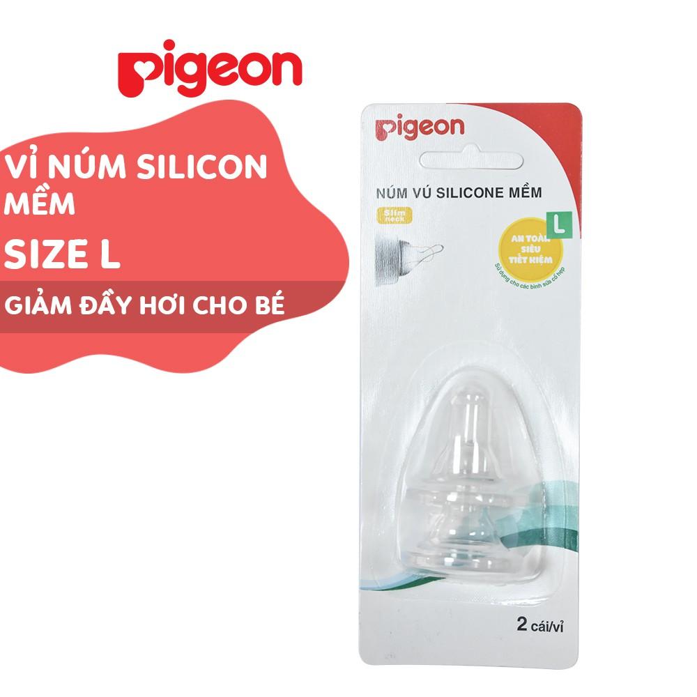 Núm vú cổ hẹp silicone mềm Pigeon (2 cái/vỉ)