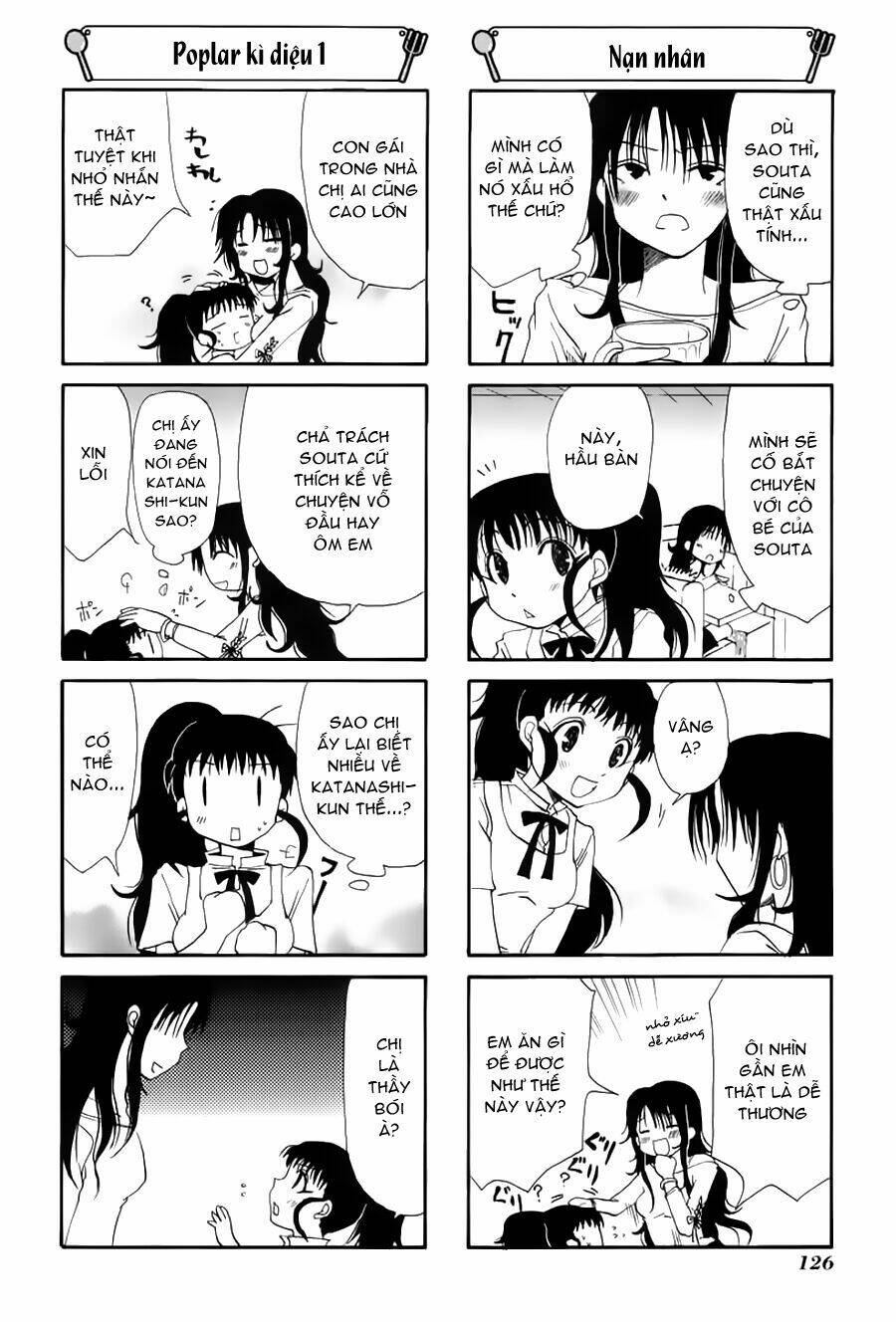 working!! chapter 21 4