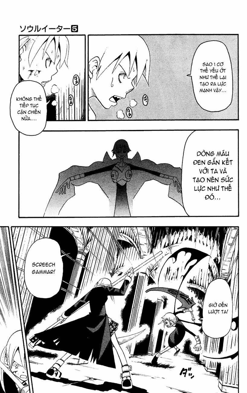 soul eater chapter 18 9