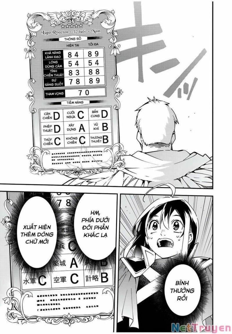 tái sinh thành quý tộc với kĩ năng 'appraisal' chapter 79 9