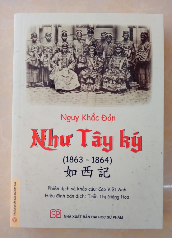 Sách - Như Tây Ký