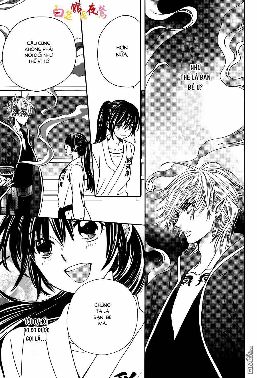 koi wa hito no hoka chapter 3 29