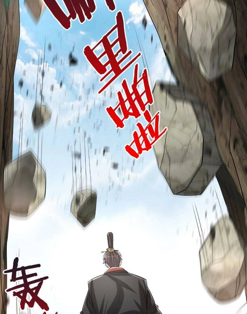 đại tần, ta là con tần thủy hoàng, giết địch thành thần chapter 105 79