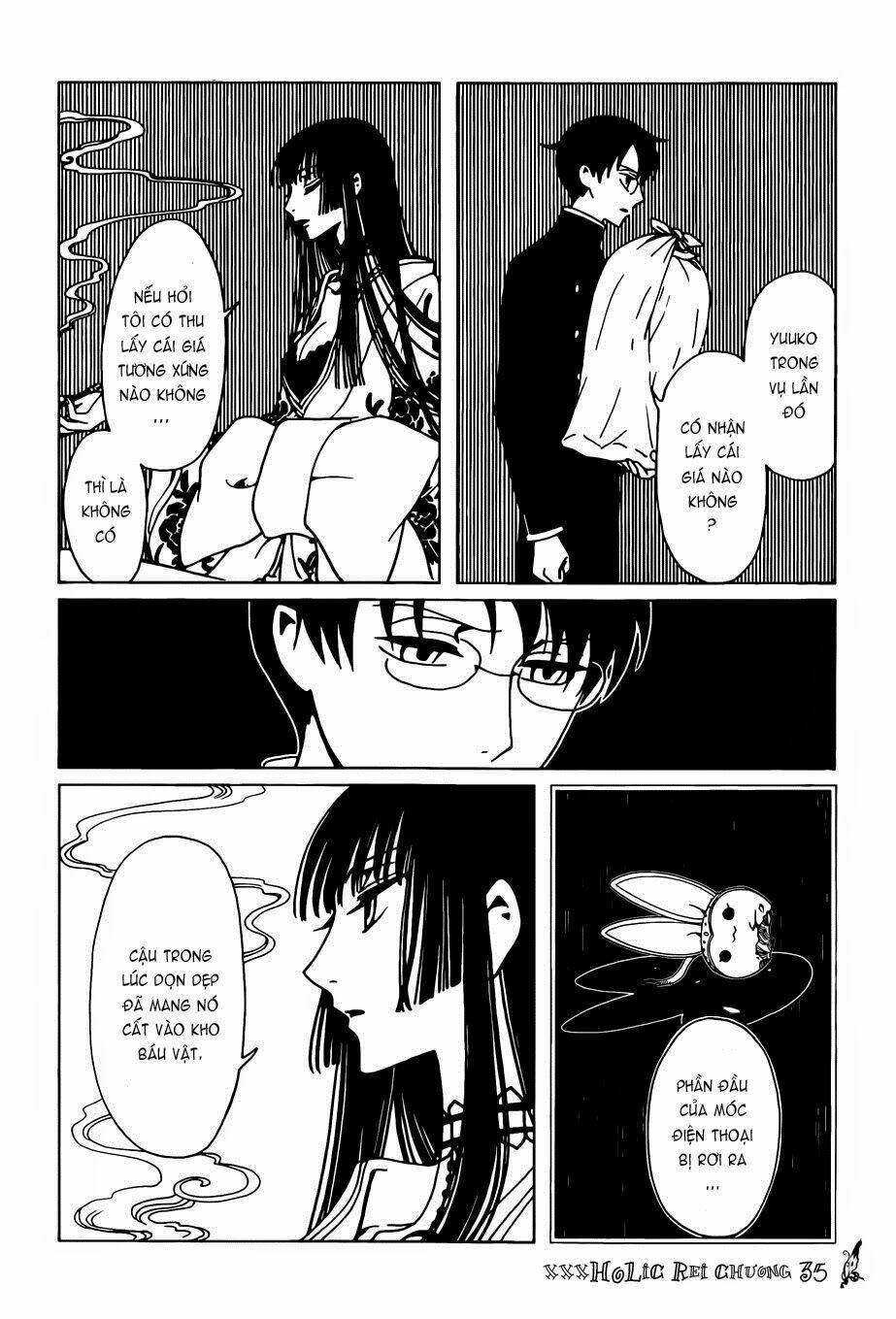 xxxholic rei chapter 35 7