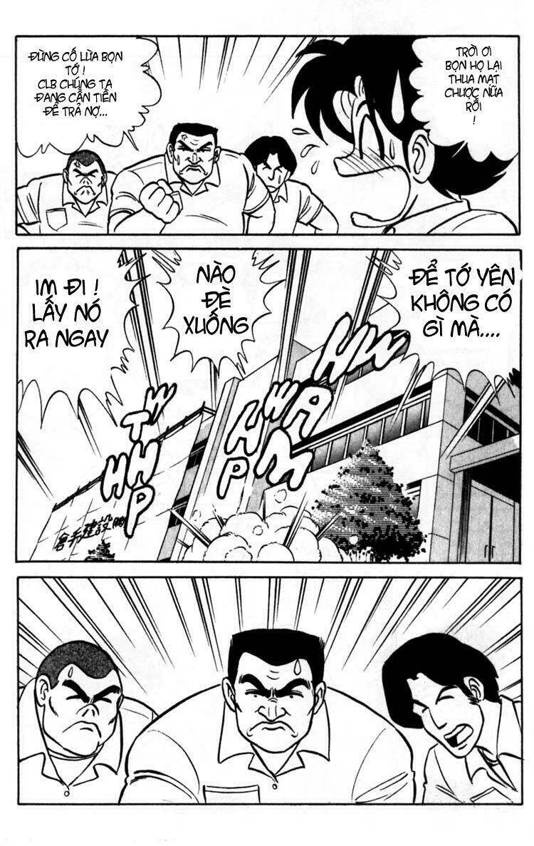 fubata-kun change! chapter 27 25