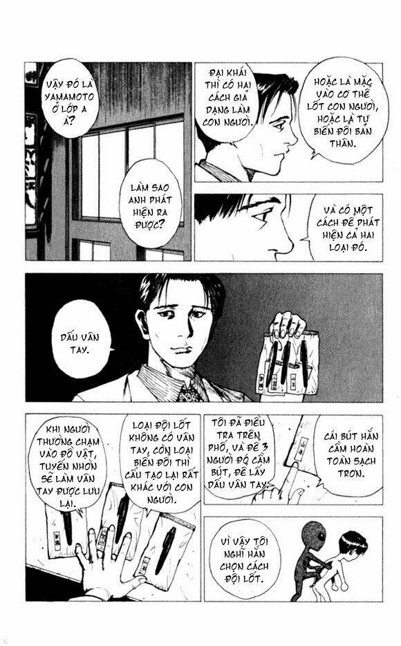 level e chapter 5 12