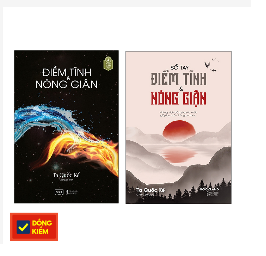 Combo  Điềm Tĩnh Và Nóng Giận + Sổ Tay Điềm Tĩnh & Nóng Giận
