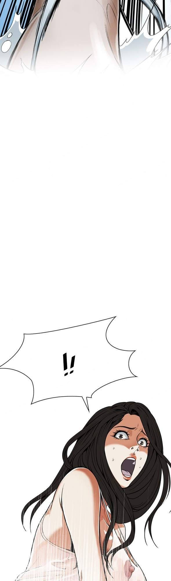 take a peek chapter 24 14