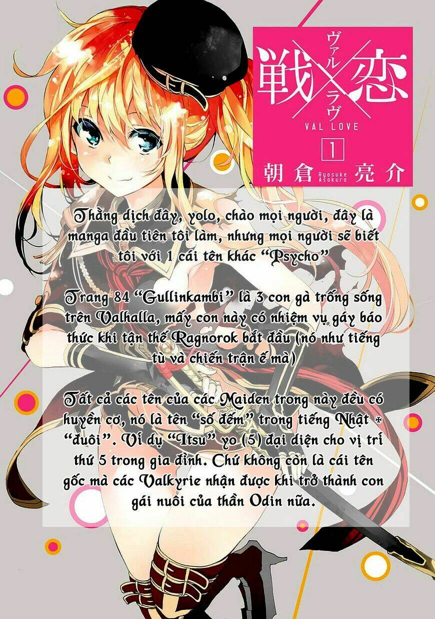 ikusa x koi chapter 1 97