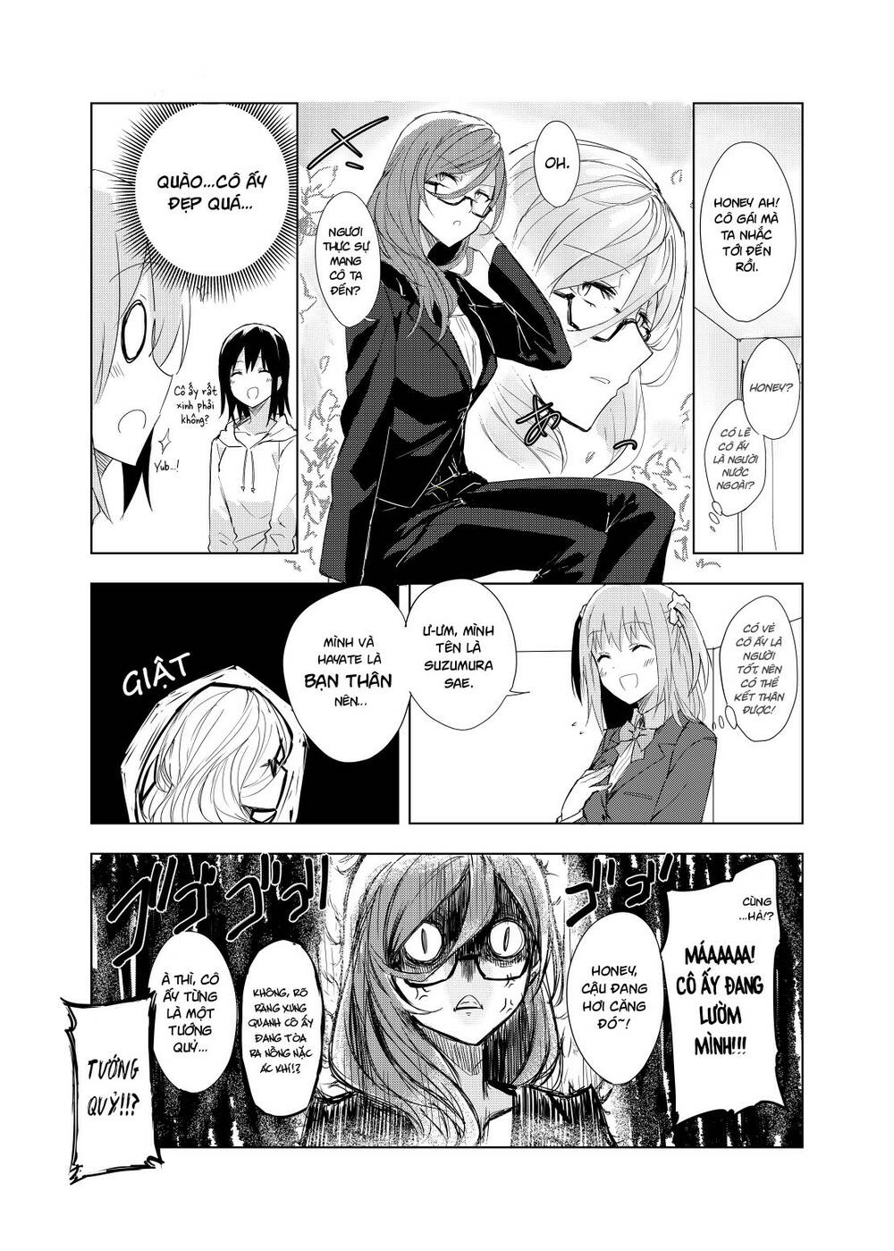 hero-san and former general-san chapter 0.2 9