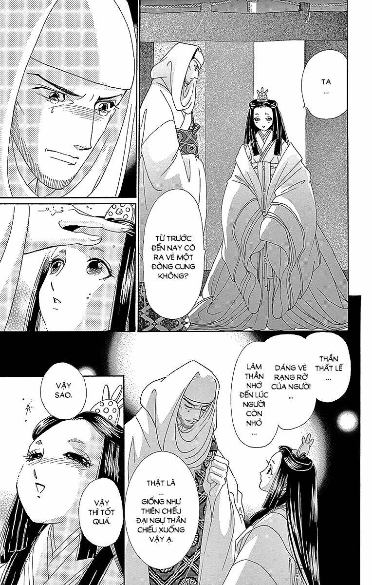 Torikae Baya Chapter 52 - Trang 32