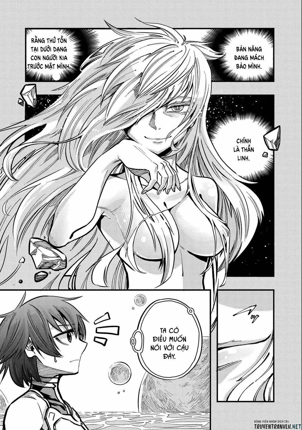 sekai saikyou no doryokuka: sainou ga (doryoku) datta no de kouritsu yoku kikakugai no doryoku o shi chapter 11 6