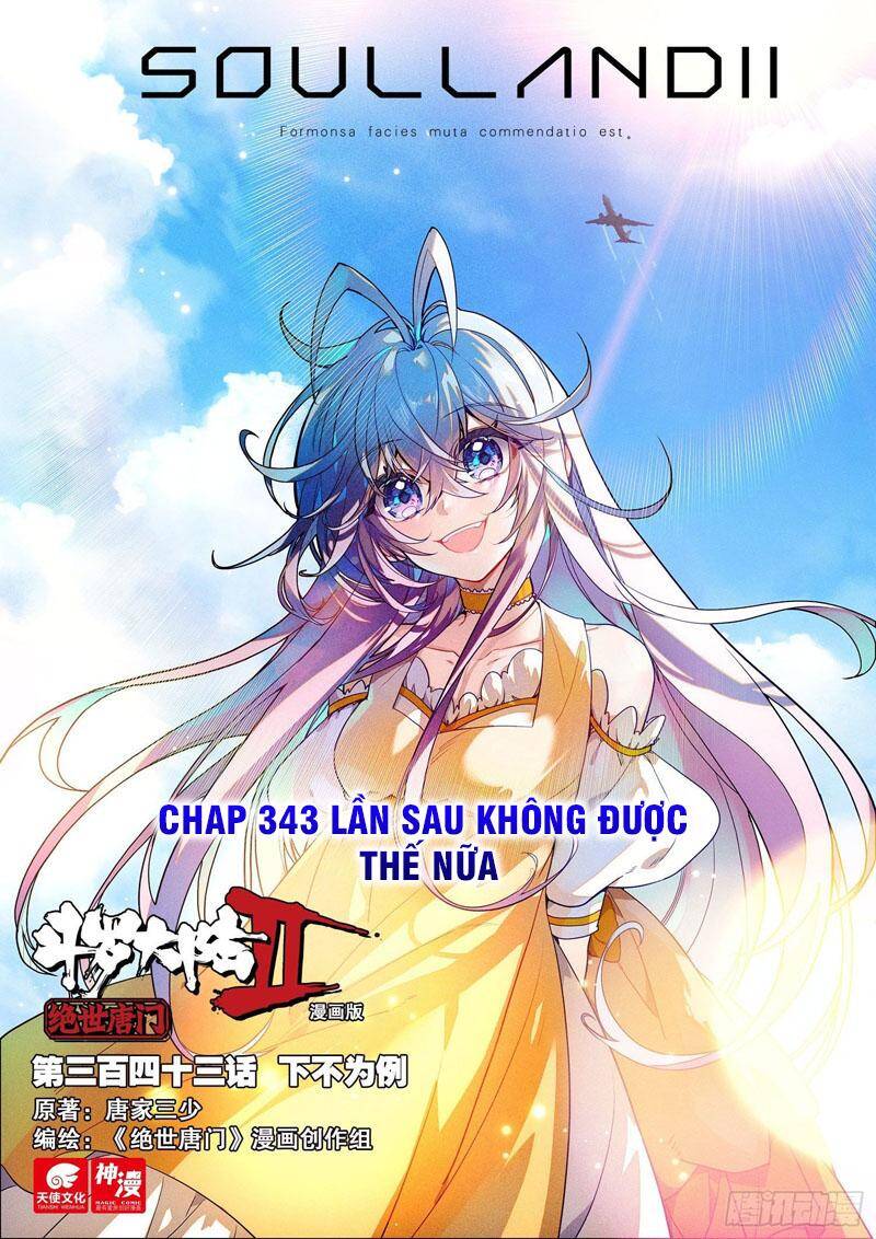 đấu la đại lục ii (tuyệt thế đường môn) chapter 343 1