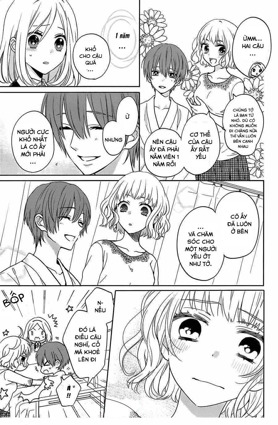 jigoku no enra chapter 7 13