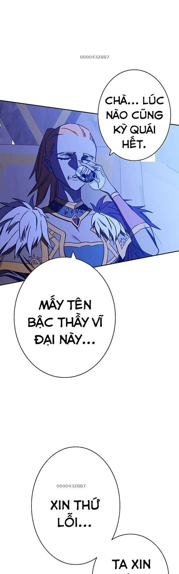 ex & ash chapter 82 33