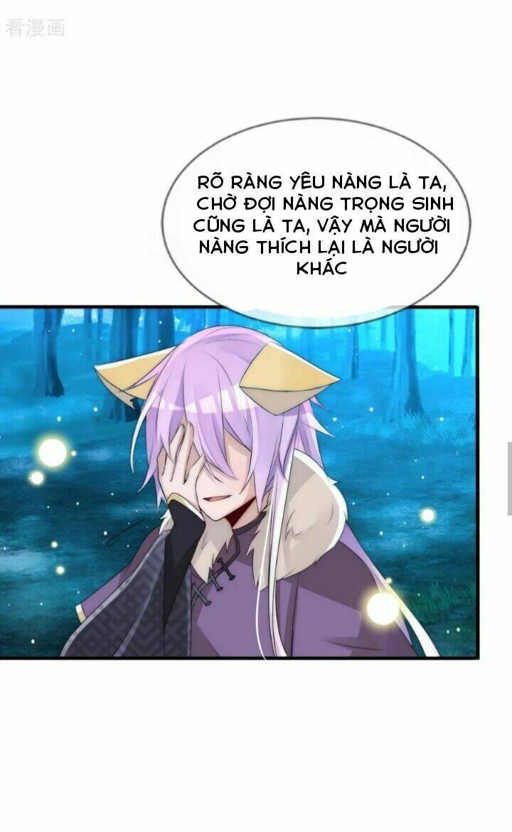 kế hoạch sủng ái của tiểu công chúa chapter 61 9