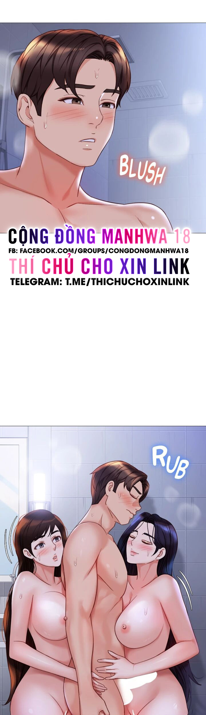 bạn của con gái chapter 107 27